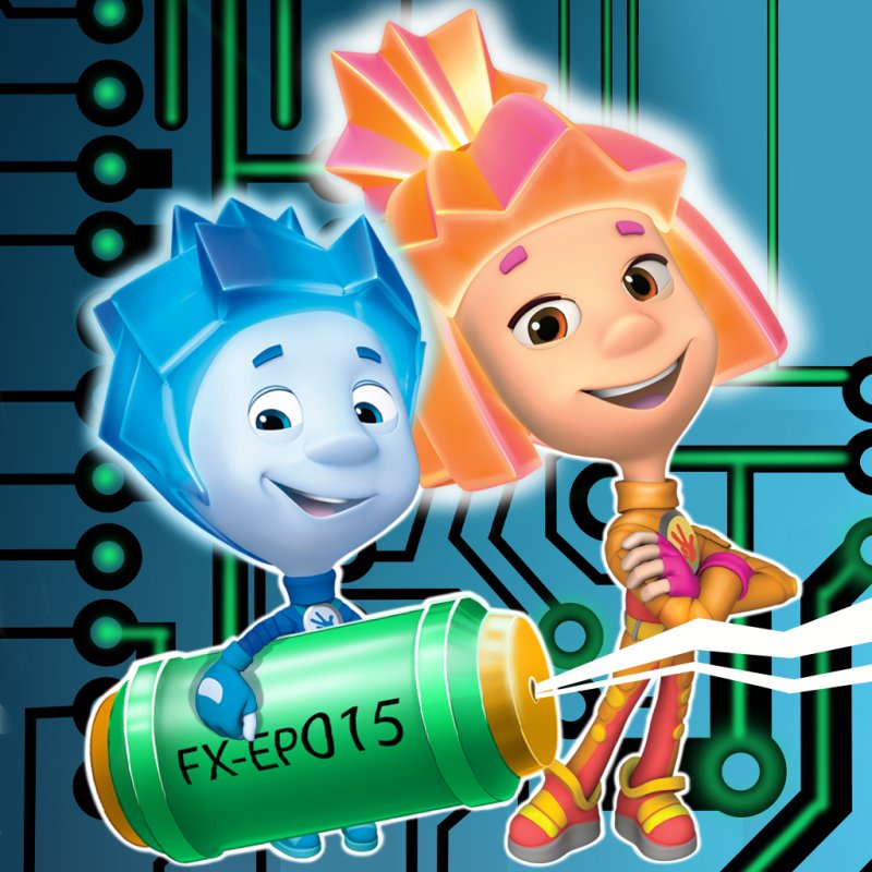 Фиксики картинки для детей