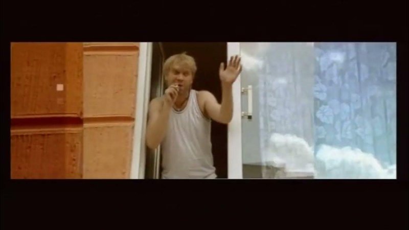 Наша раша держава наша