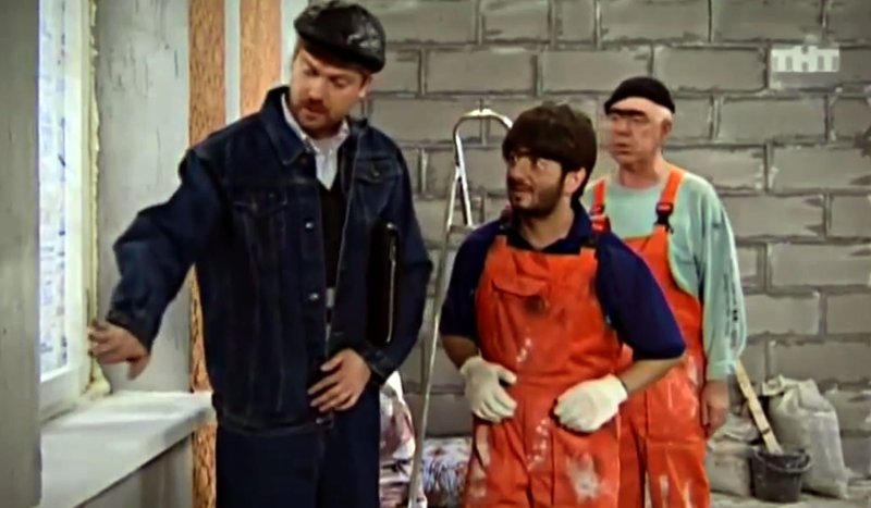 Качество стройки Равшан