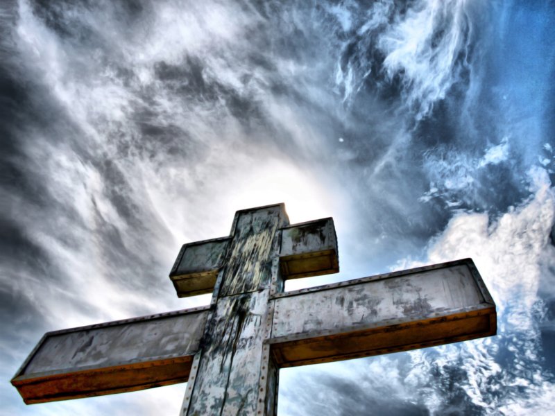 Православный крест