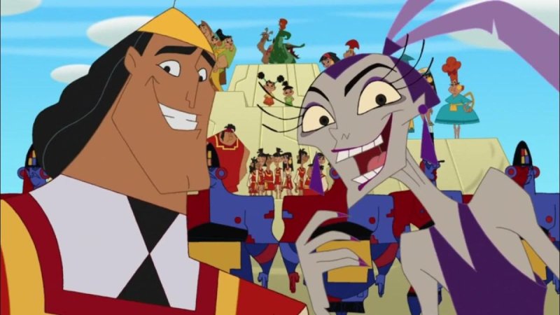 Куско новая школа императора