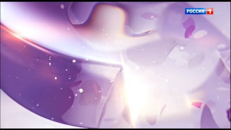 Рекламная заставка Россия