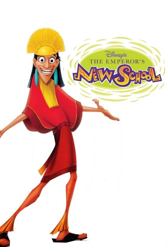 Новая школа императора Мелина