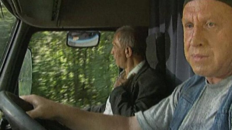 Охота на дороге фильм