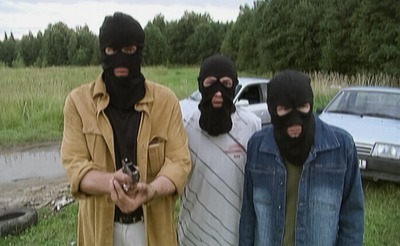 Охота на асфальте Мирон