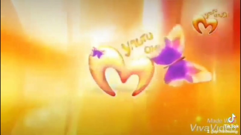 Сердечко Мультимания