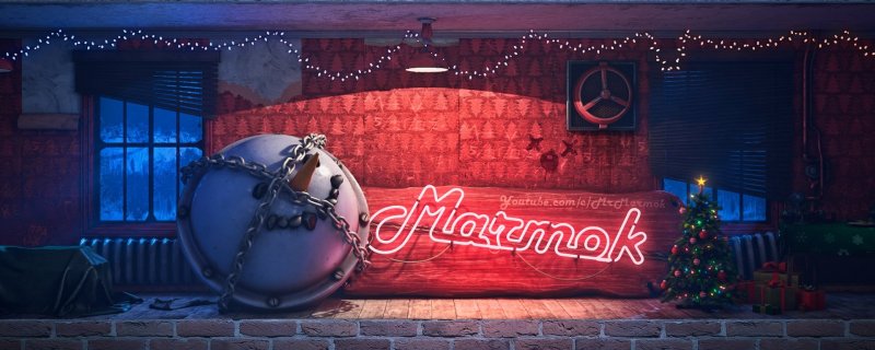 Зимняя шапка МАРМОКА