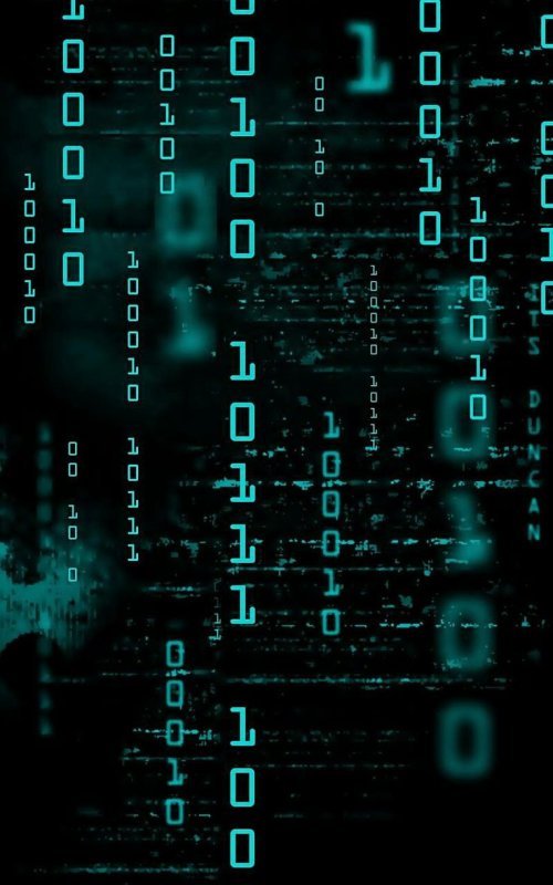 Матрица цифры