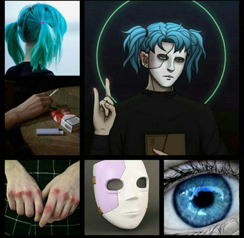 Салли фейс Эстетика