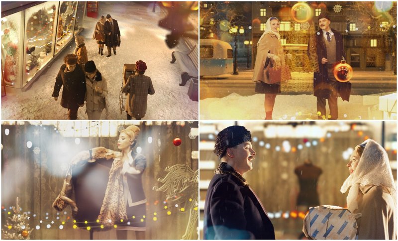 Новогодние заставки канала домашний