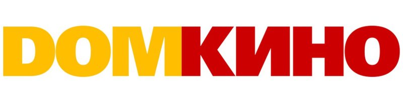 Надпись кинотеатр