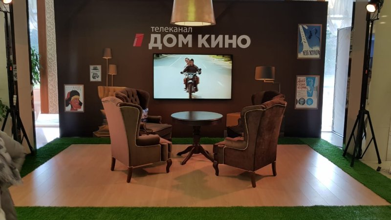 Дом кино фильмы