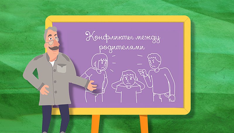 Школа доктора Комаровского пятница