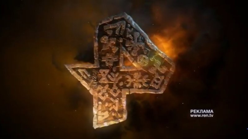 РЕН ТВ реклама заставка
