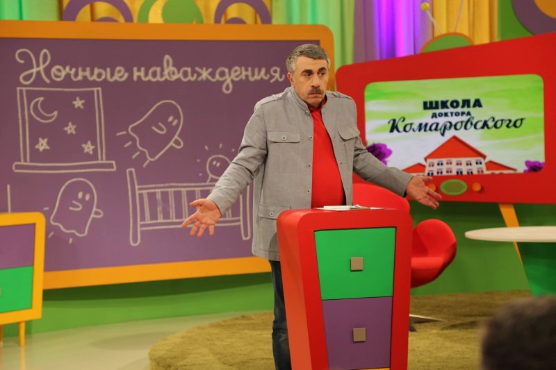 Телеканал мама школа доктора Комаровского