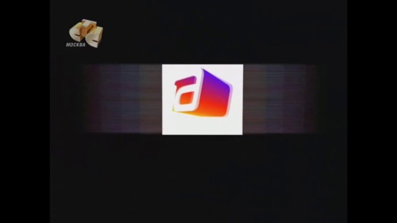 Амедиа Sony pictures Television International