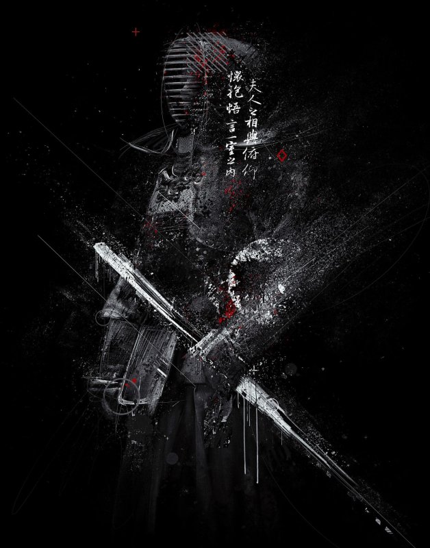 Дзете Дзинъэмон Самурай