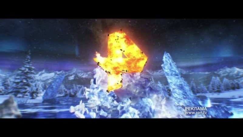 РЕН ТВ зима