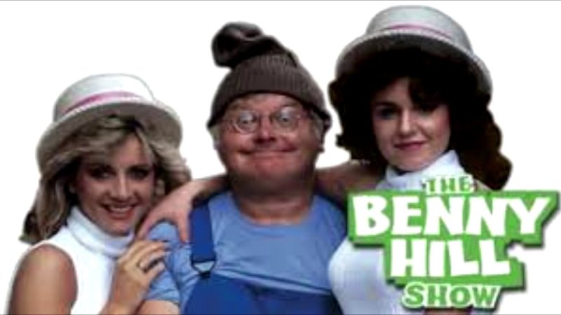 Бенни Хилл фото