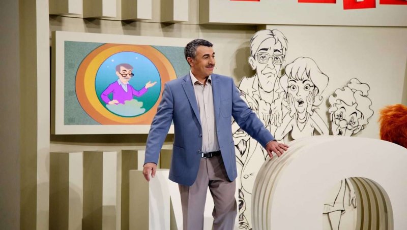 Школа доктора Комаровского