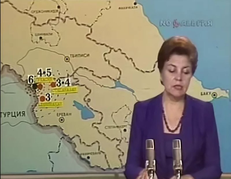 Прогноз погоды ЦТ СССР