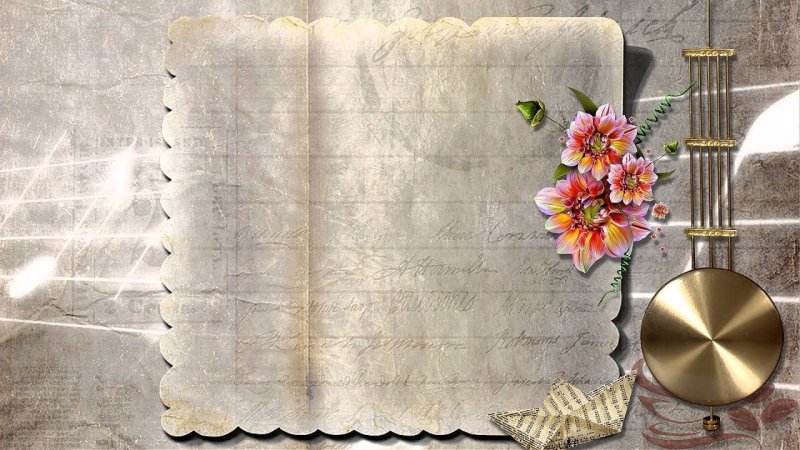 Красивый фон для фотоальбома