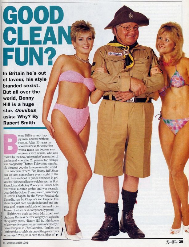 Шоу бенни Хилла заставка