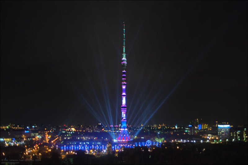 Москва башня Останкино ночь
