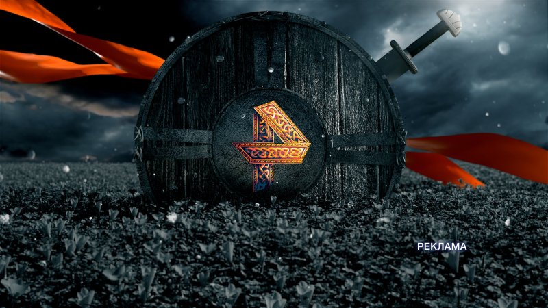 Заставка РЕН ТВ 2019