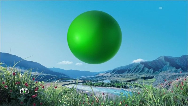 Рекламный блок НТВ 2020