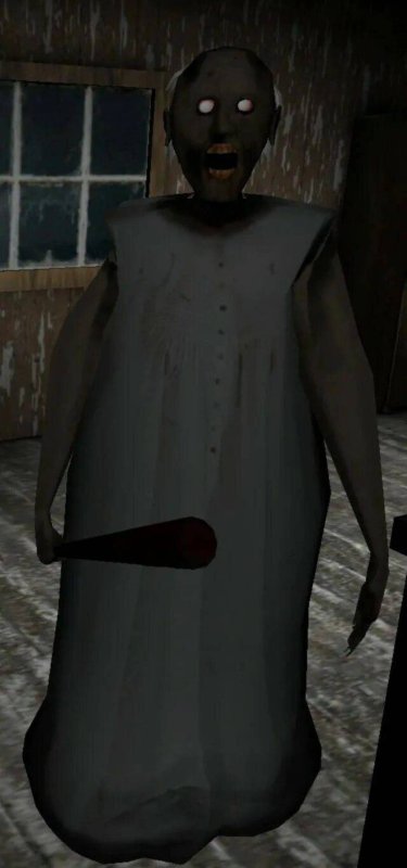 Бабушка ГРЕННИ бабушка ГРЕННИ