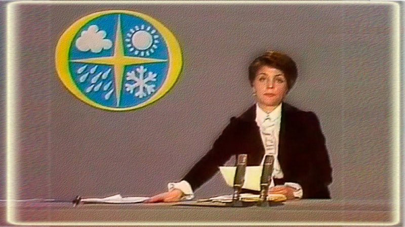 Прогноз погоды СССР