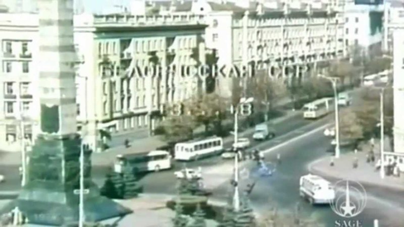 Прогноз погоды программа время СССР