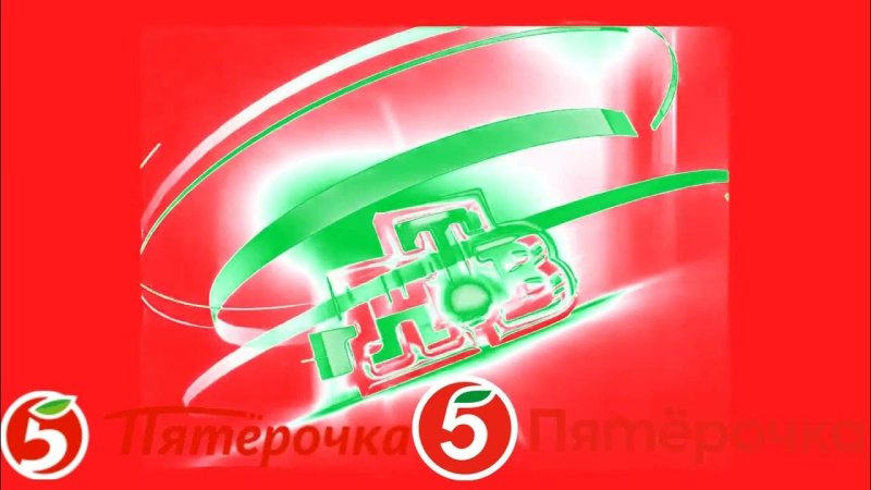 НТВ заставка 2007