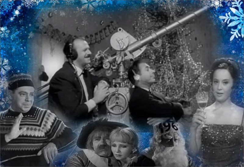 Голубой огонек на Шаболовке 1962