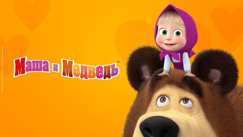 Фотообои Маша и медведь