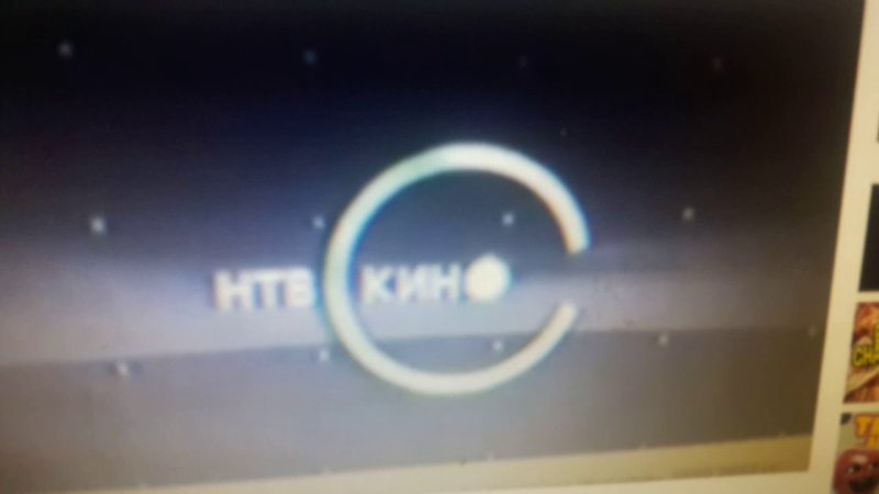 Кинокомпания НТВ кино