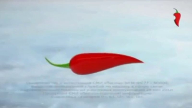 Телеканал перец заставка