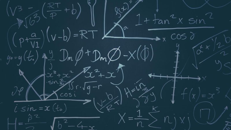 Красивый математический фон