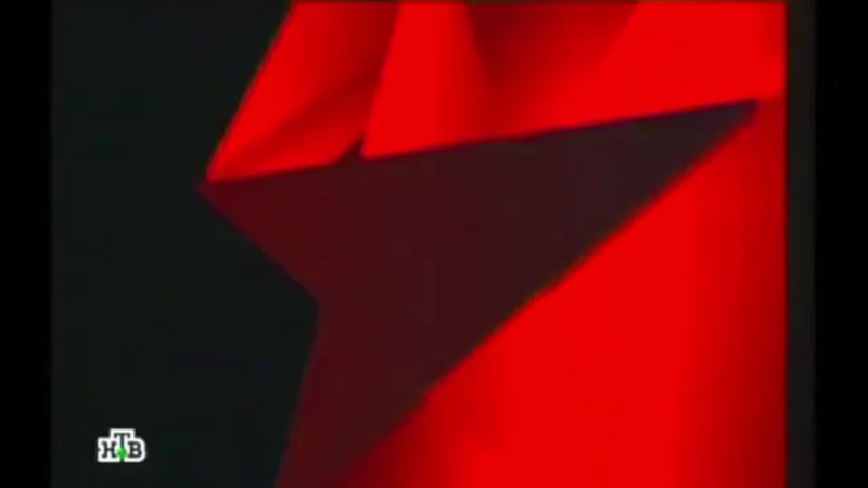 Следствие вели с Леонидом Каневским 2012