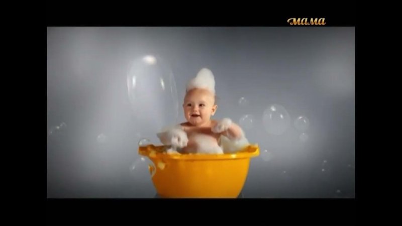 Телеканал время малышей