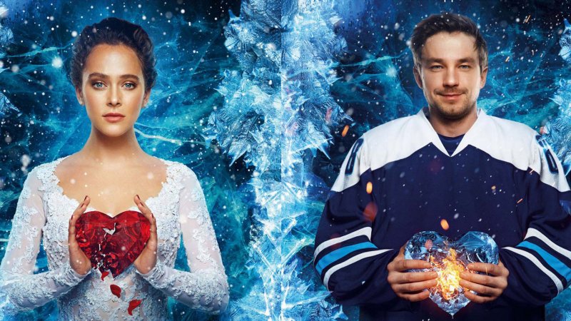 Александр Петров лед 2018