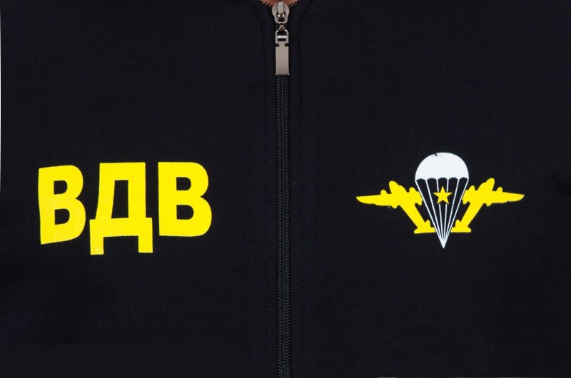 Эмблема ВДВ