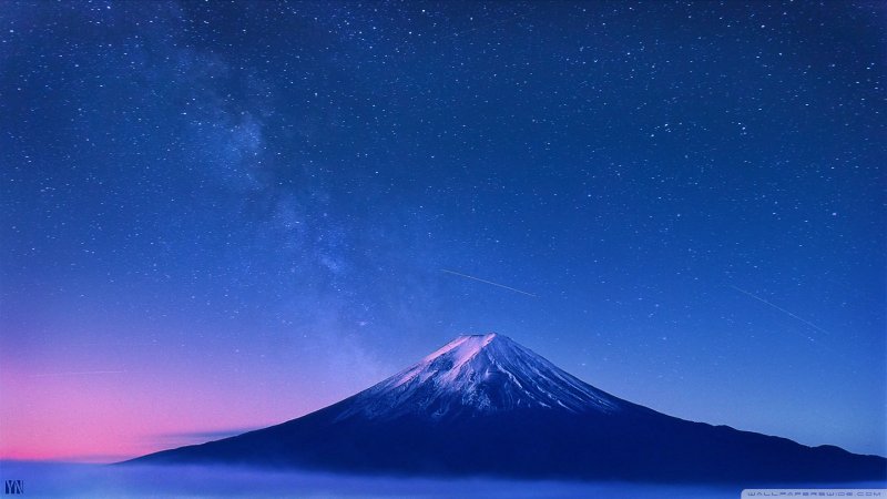 Горы и звезды