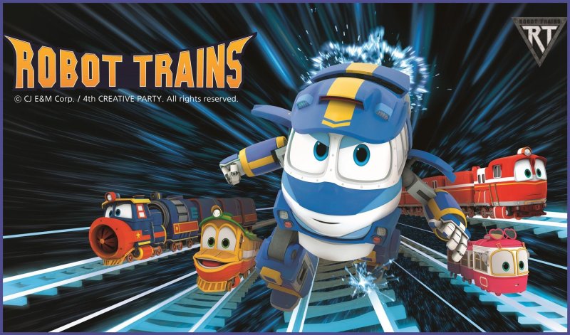 Роботы поезда Михаил