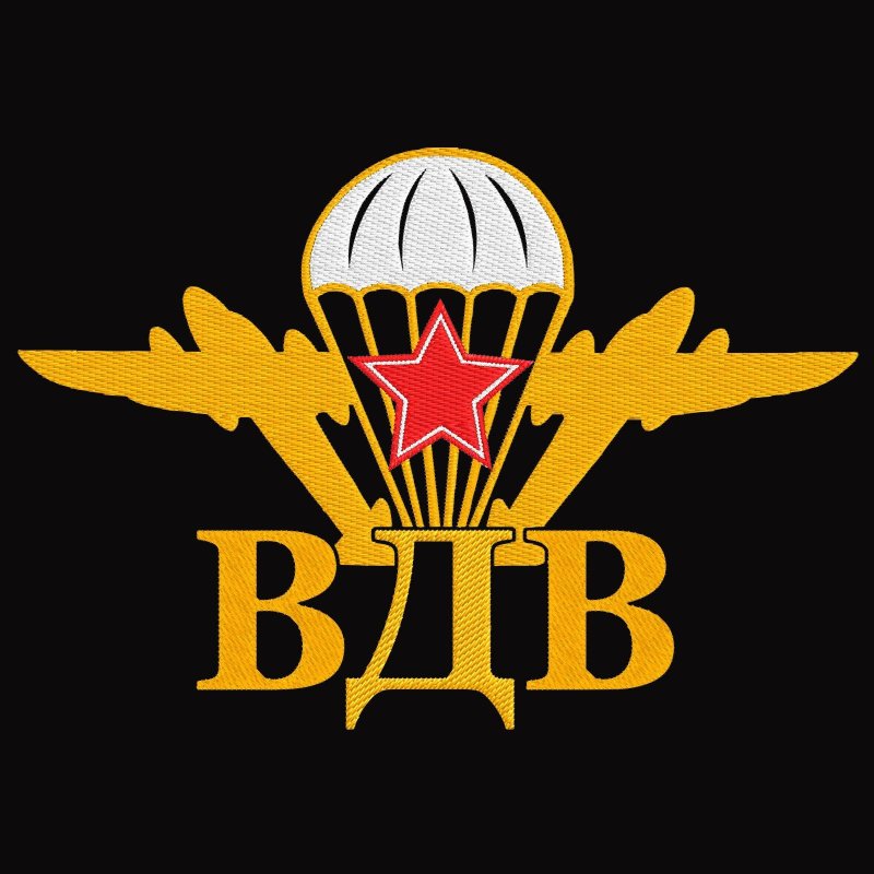 Герб ВДВ