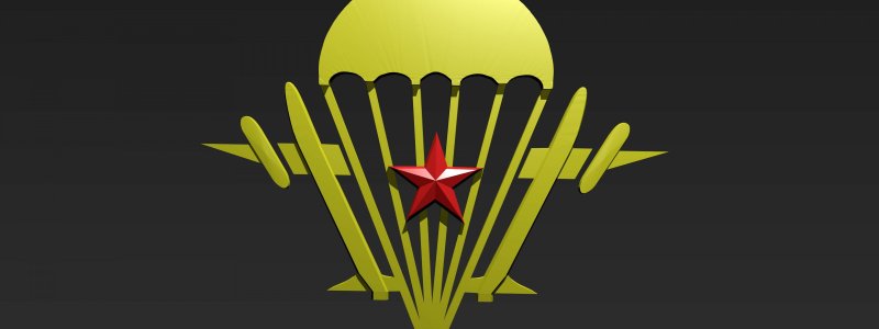 Картинки ВДВ на рабочий стол
