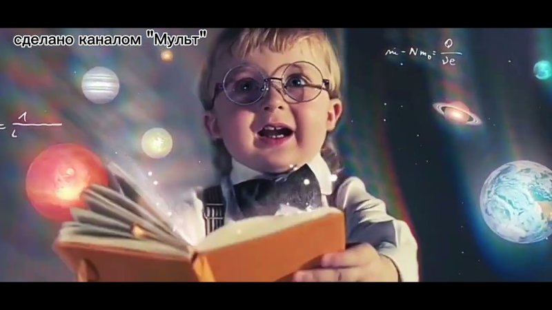 Мама Телеканал заставка