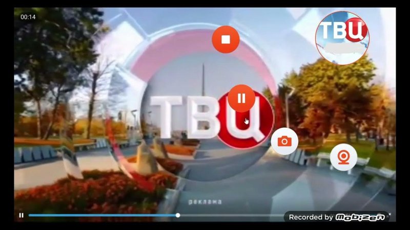 Рекламная заставка ТВ центр