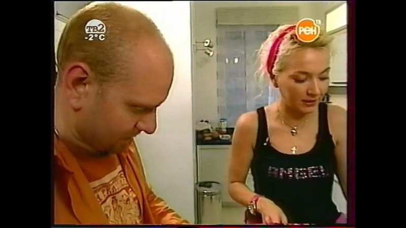 Максим Рогов Званый ужин